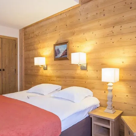 Les Chalets Du Forum 2p 4p. Apartment *