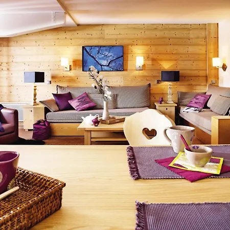 Les Chalets Du Forum 2p 4p. Saint-Bon-Tarentaise