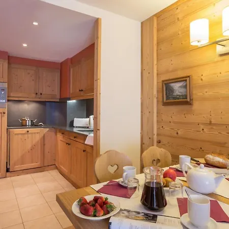 Apartment Les Chalets Du Forum 2p 4p. Saint-Bon-Tarentaise